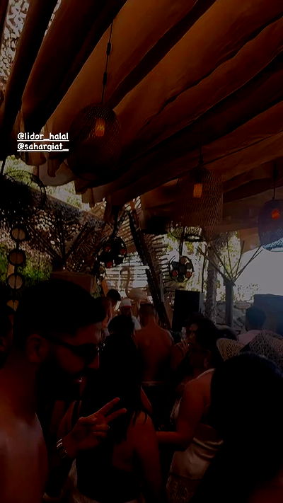 gaya__twizer gaya__twizer archive video