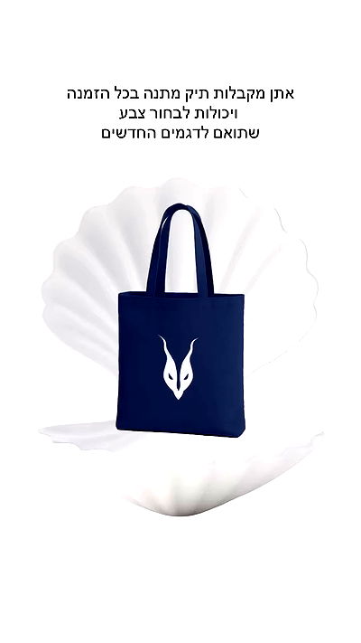 itsilanosh itsilanosh archive video