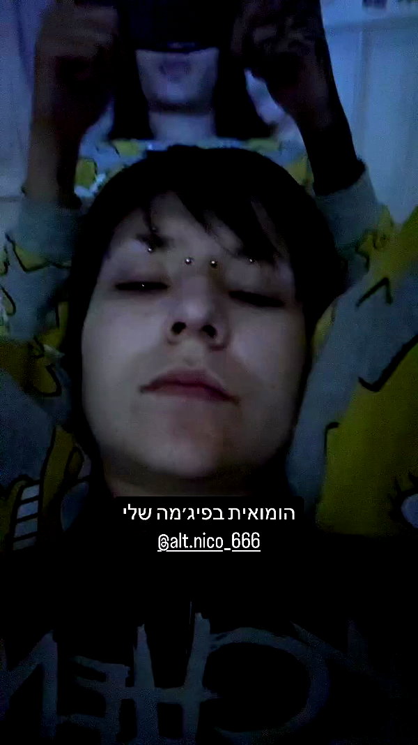 mellancholicka archive video preview
