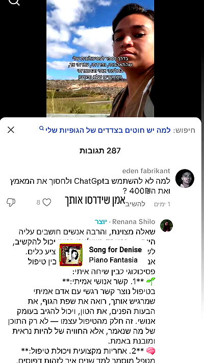 avital_1010.2003 avital_1010.2003 archive video