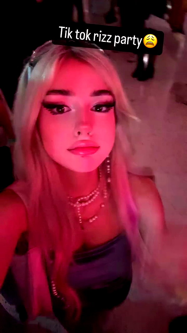 yaminaamane archive video preview