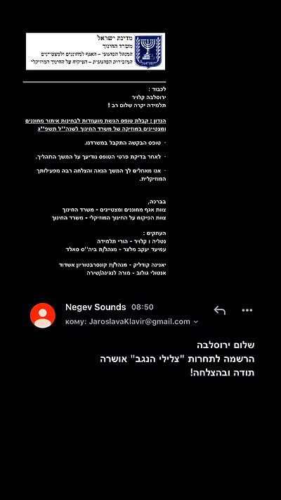 jaroslava_klavir jaroslava_klavir archive video