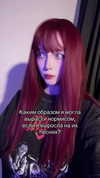 lsdxsx Altpins Profile Picture