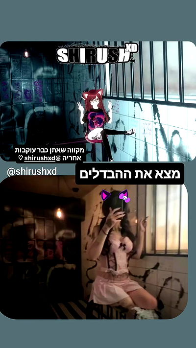 shayli_or shayli_or archive video