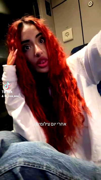 _lil_noa_ _lil_noa_ archive video