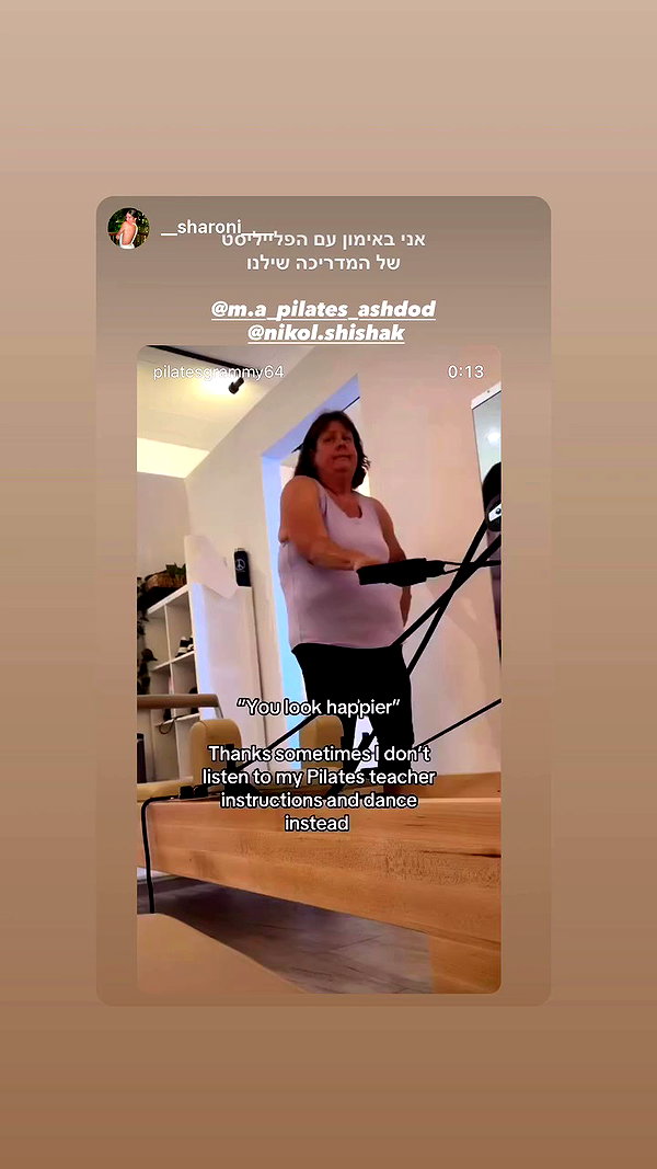 nikol.shishak archive video preview