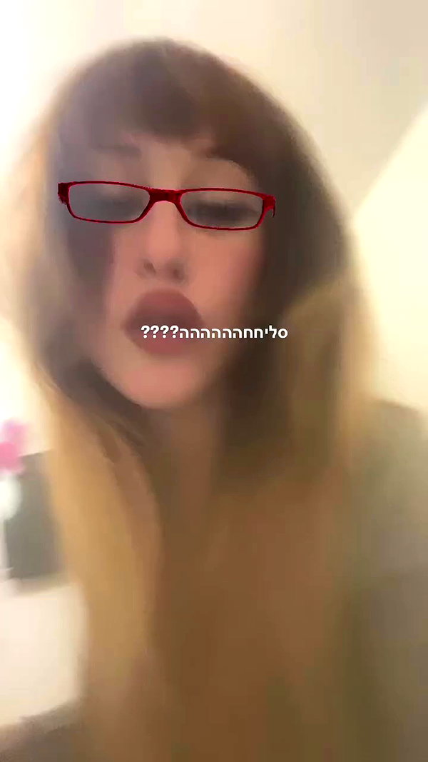 manic__sexdoll archive video preview