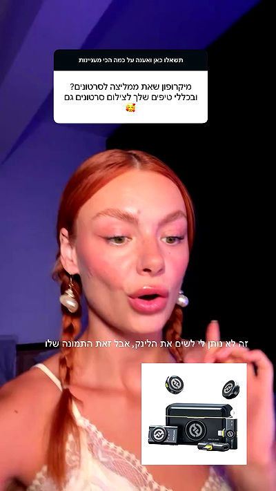 justlerman justlerman archive video