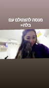 emily_new2 Altpins Profile Picture