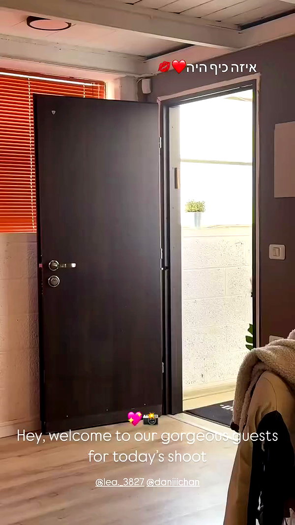 lea._3827 archive video preview