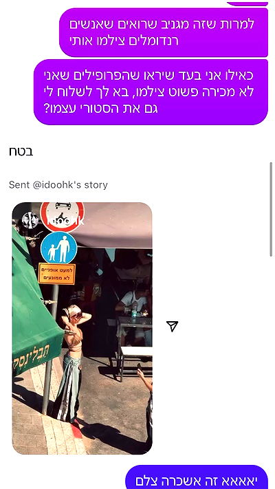 kaliamorcita kaliamorcita archive video