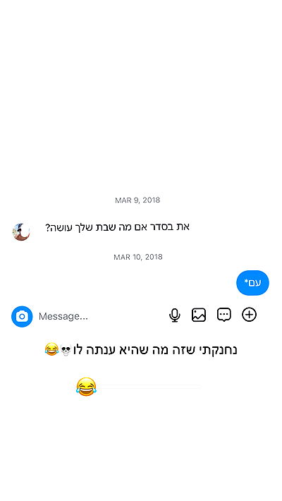 itsilanosh itsilanosh archive video