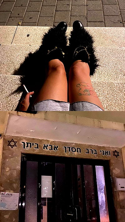 yam_adler yam_adler archive video