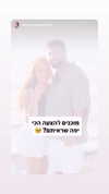 shir_aviram1 Altpins Profile Picture