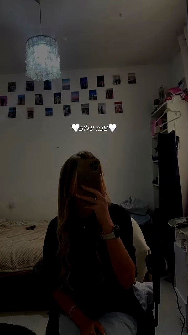 _stella_shani_ archive video preview
