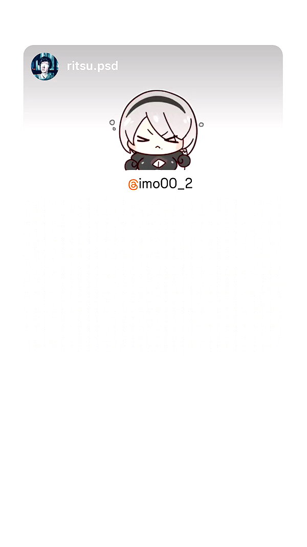imo00_2 archive video preview