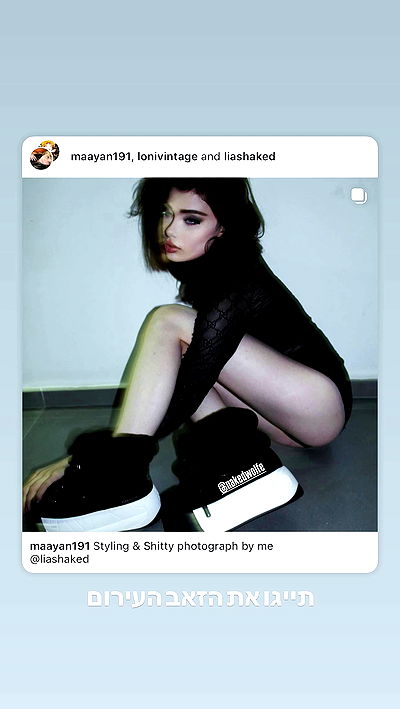 liashaked liashaked archive video