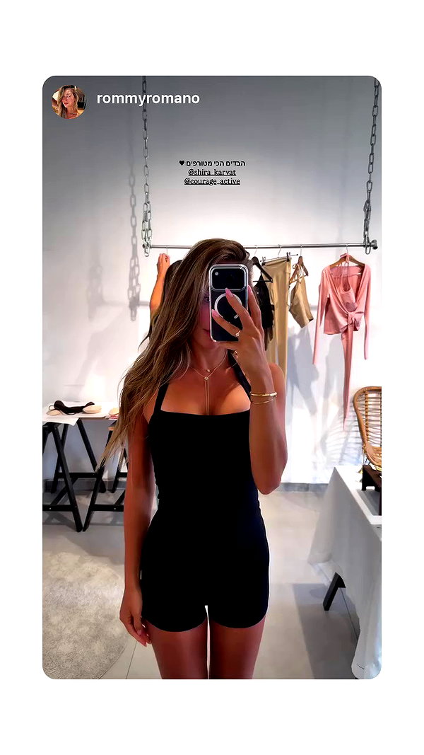 shira_karvat archive video preview
