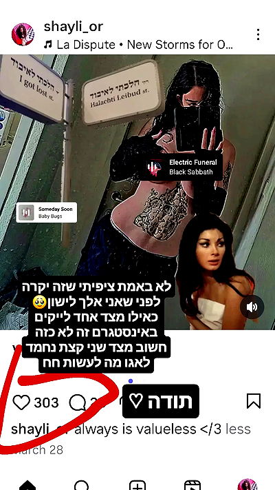 shayli_or shayli_or archive video