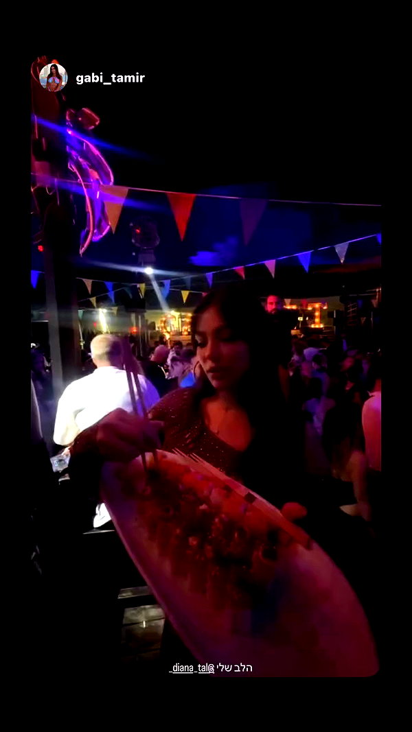 diana_tal_ archive video preview