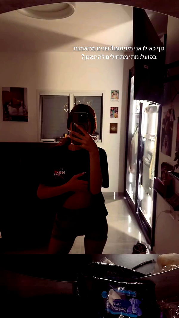 _lil_noa_ archive video preview