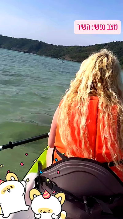 ormosheee ormosheee archive video