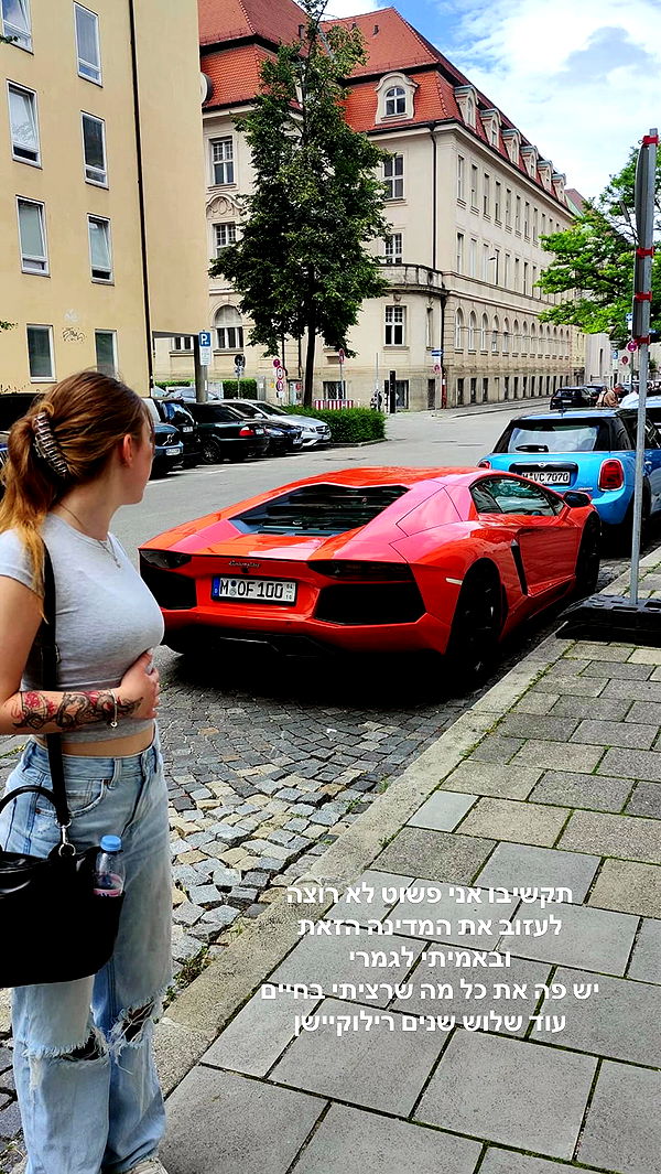 bbyerikss archive video preview