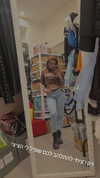 rita_kleiman Altpins Profile Picture