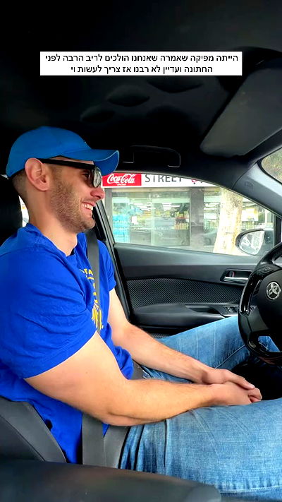 itsilanosh itsilanosh archive video