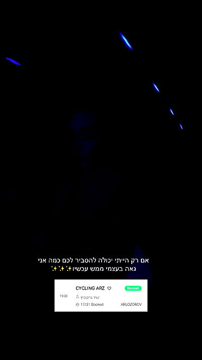 justlerman justlerman archive video