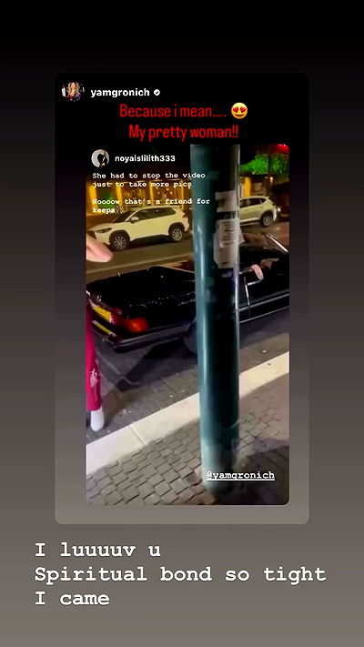 noyaislilith333 noyaislilith333 archive video