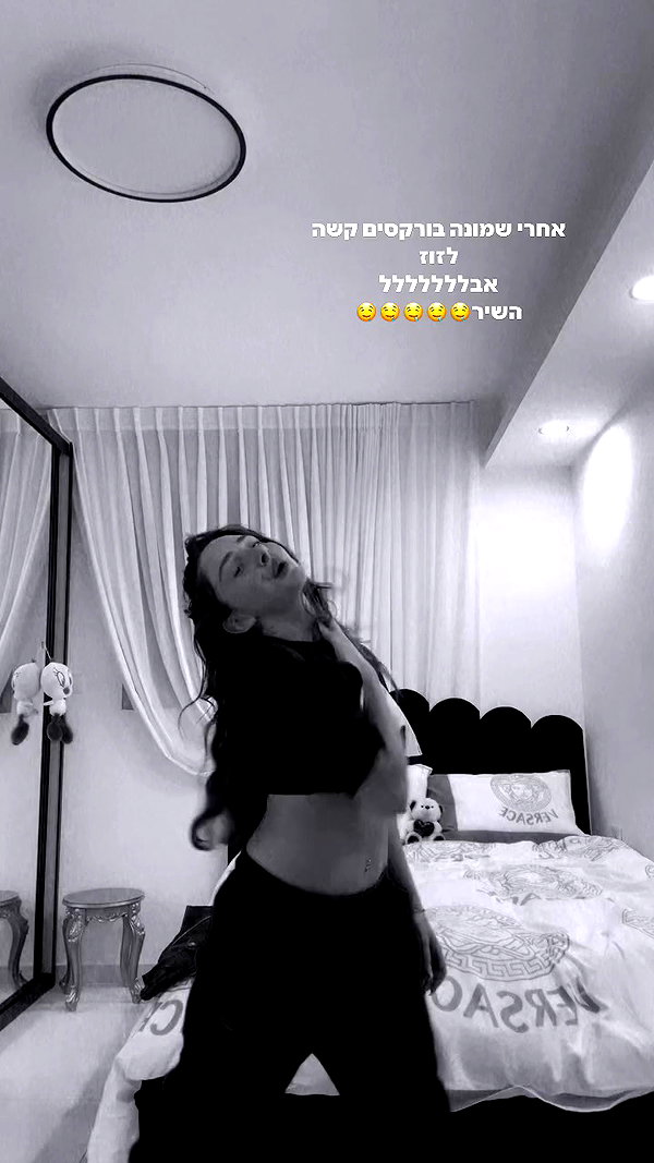 shaniii.1 archive video preview
