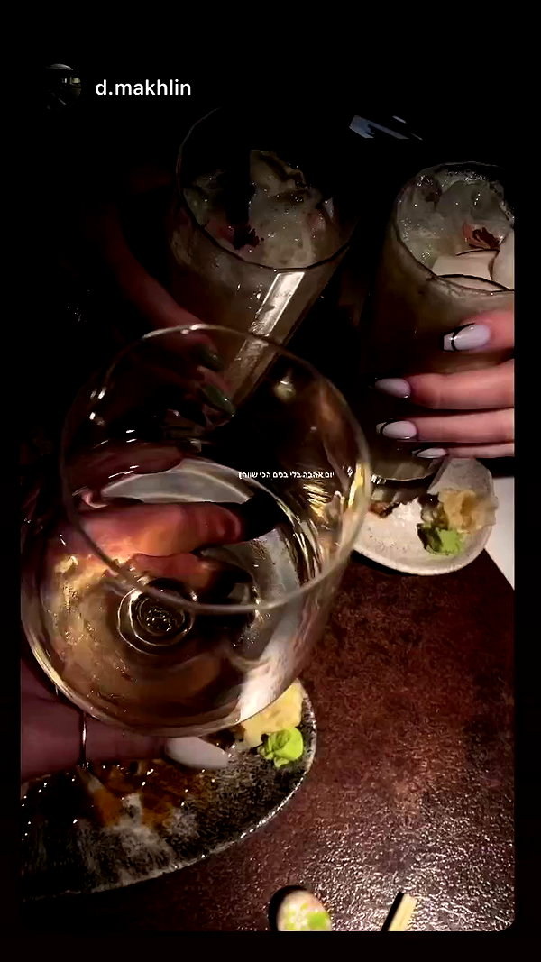 evasidikkk archive video preview