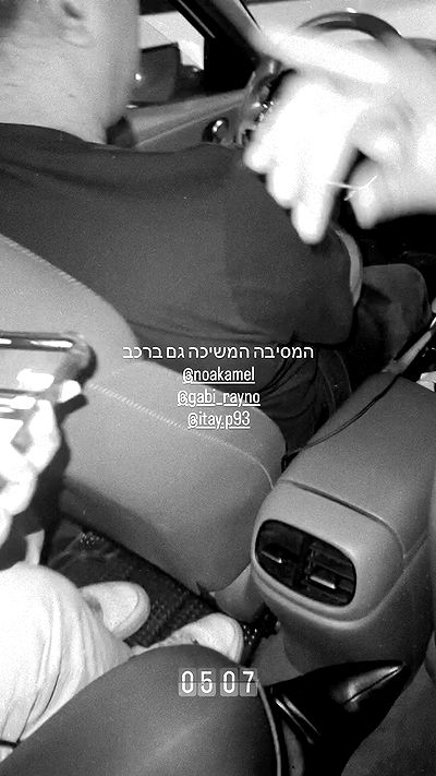 _lil_noa_ _lil_noa_ archive video