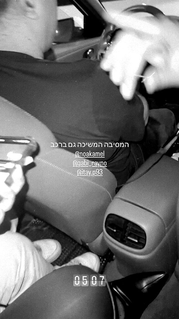 _lil_noa_ archive video preview