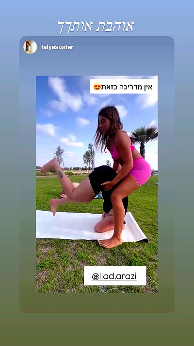 liad.arazi liad.arazi archive video