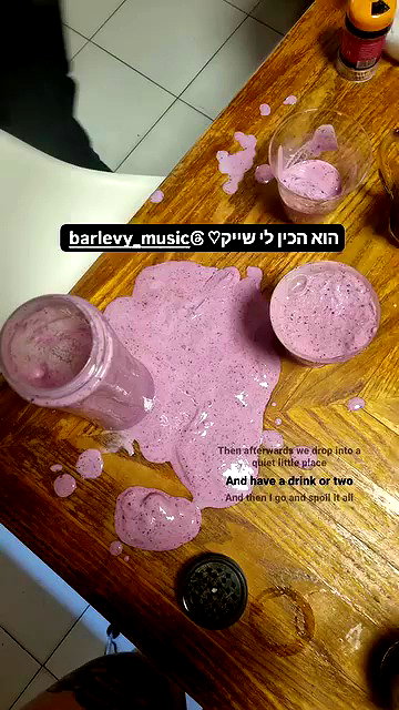 shayli_or archive video preview