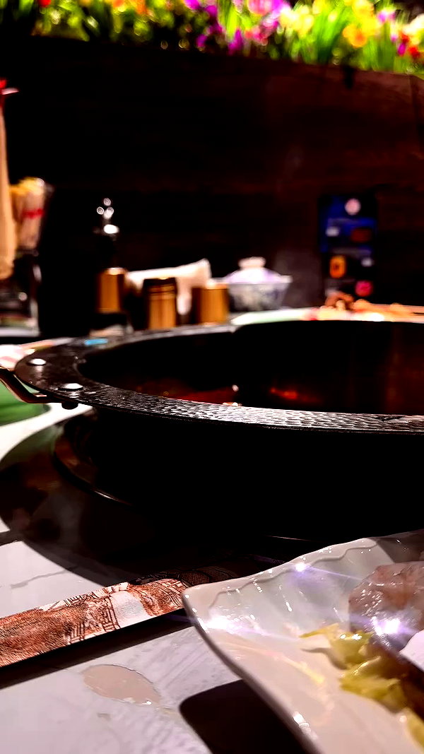 crocatana archive video preview