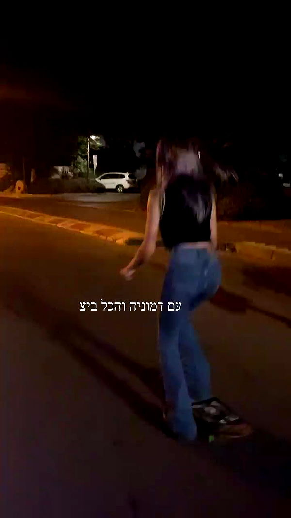 feelbetterinmysweater archive video preview