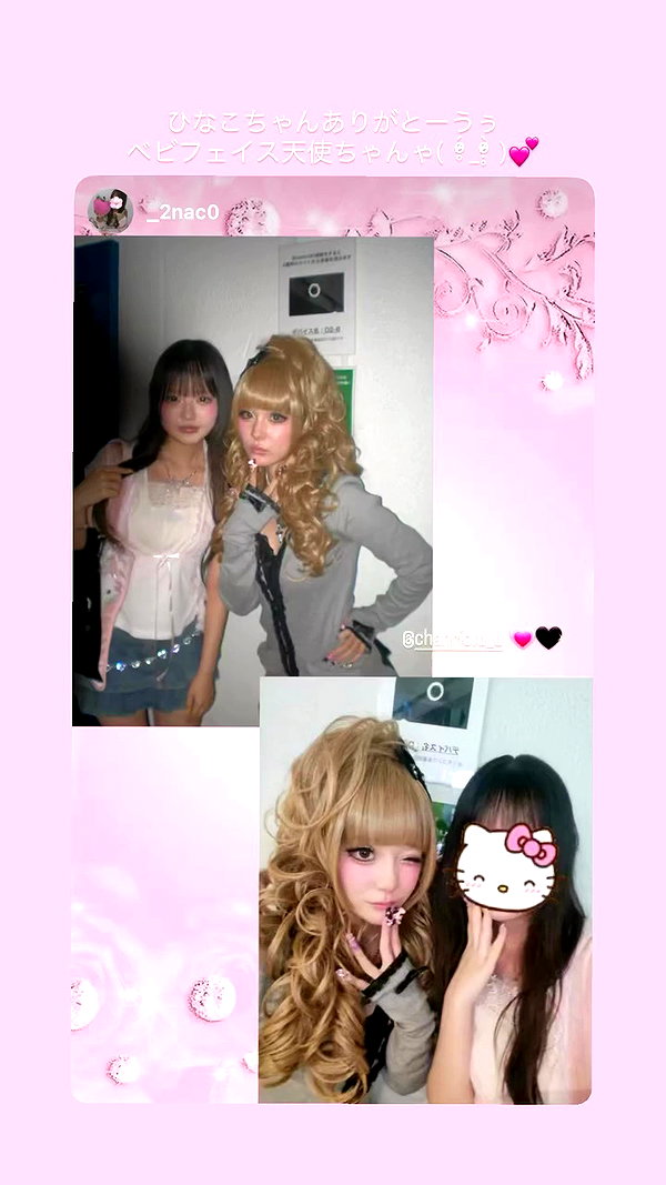 chanrio.u_u archive video preview