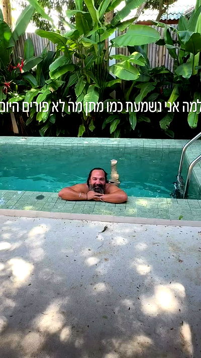 iambohema.v2 iambohema.v2 archive video