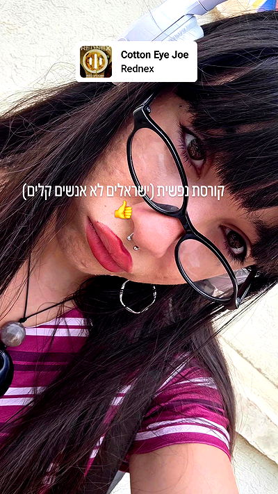 avital_1010.2003 avital_1010.2003 archive video