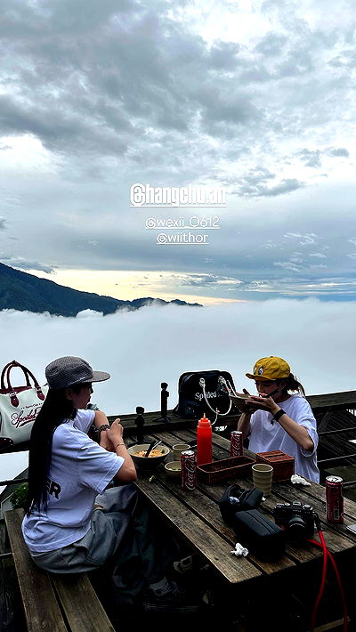 wexii_0612 wexii_0612 archive video