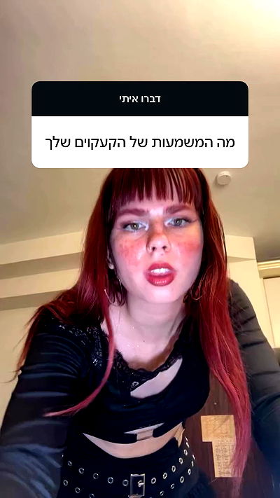 kaliamorcita kaliamorcita archive video