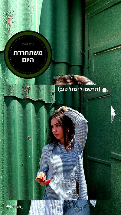 tuliish_ tuliish_ archive video