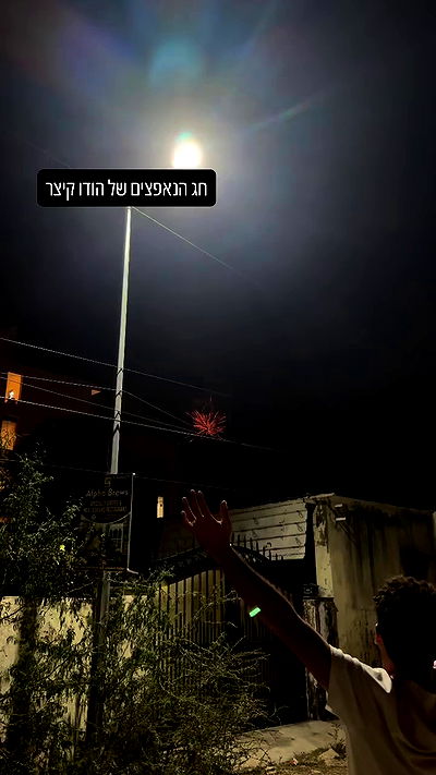 ronyida_ ronyida_ archive video