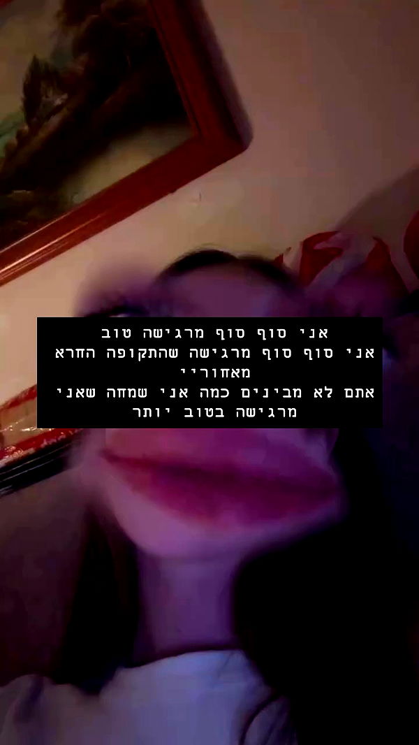 _._dianush._ archive video preview