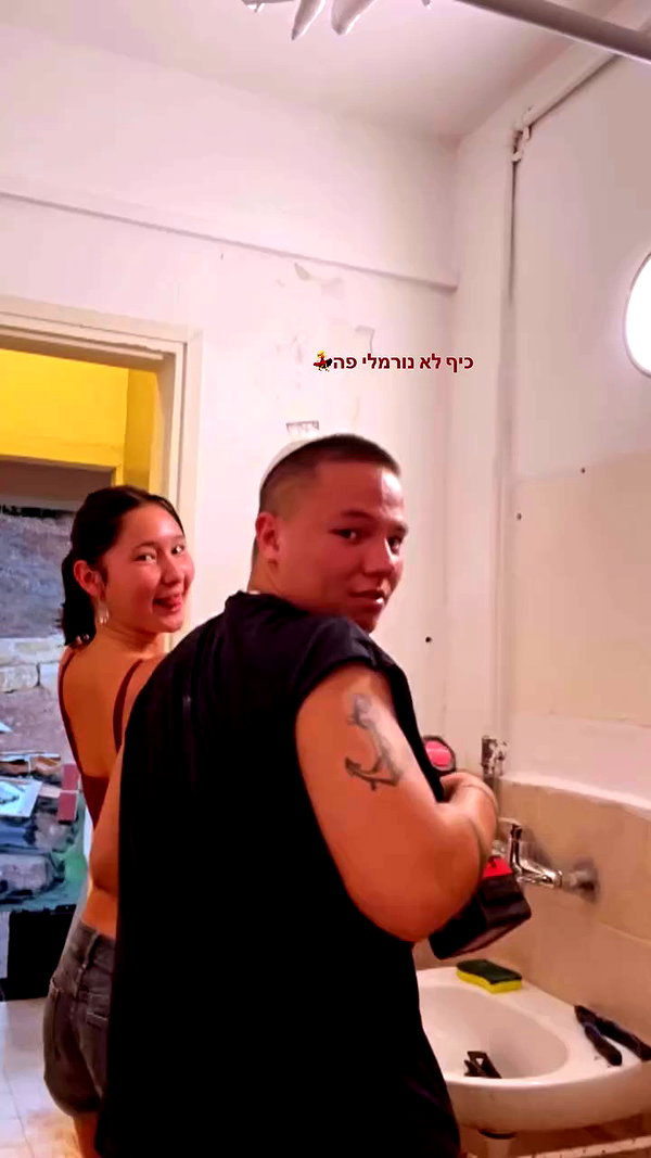 sonia_kalabin archive video preview
