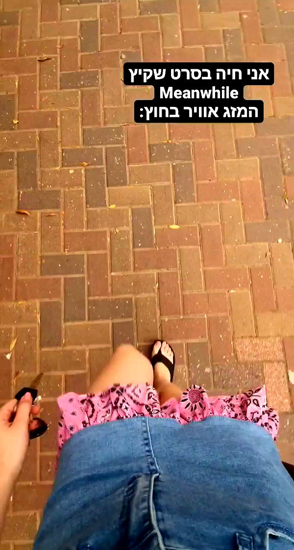 yam_adler archive video preview