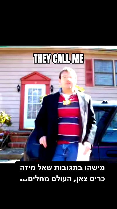 ronyida_ ronyida_ archive video